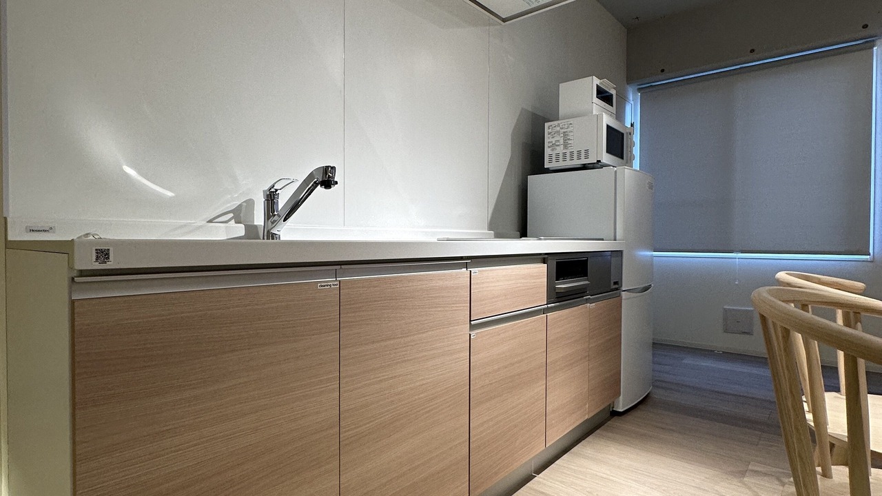 Photo of Kitchen in Hiroshima City Centre
