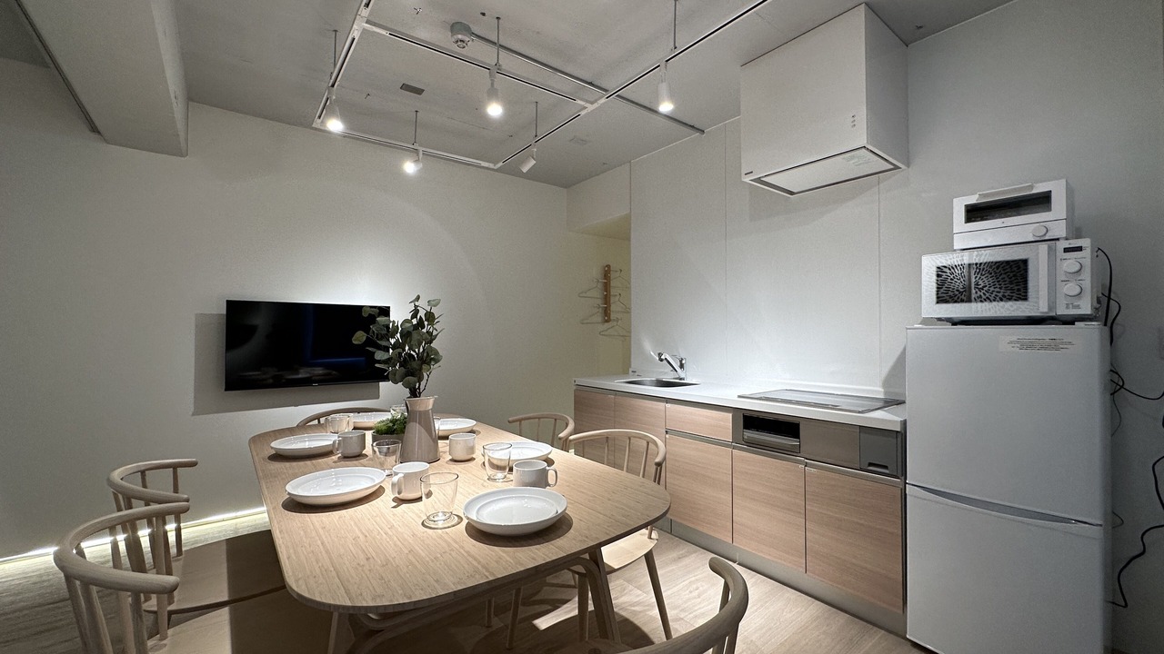 Photo of Kitchen in Hiroshima City Centre