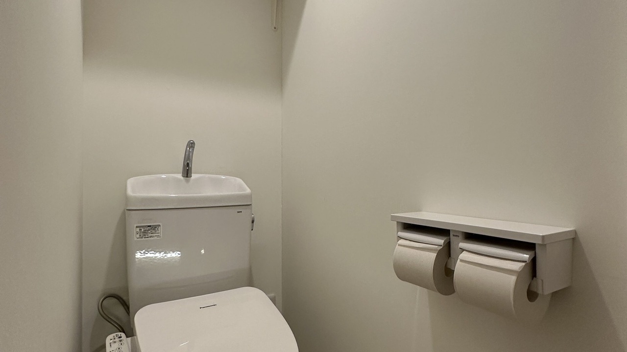 Photo of Bathroom in Hiroshima City Centre