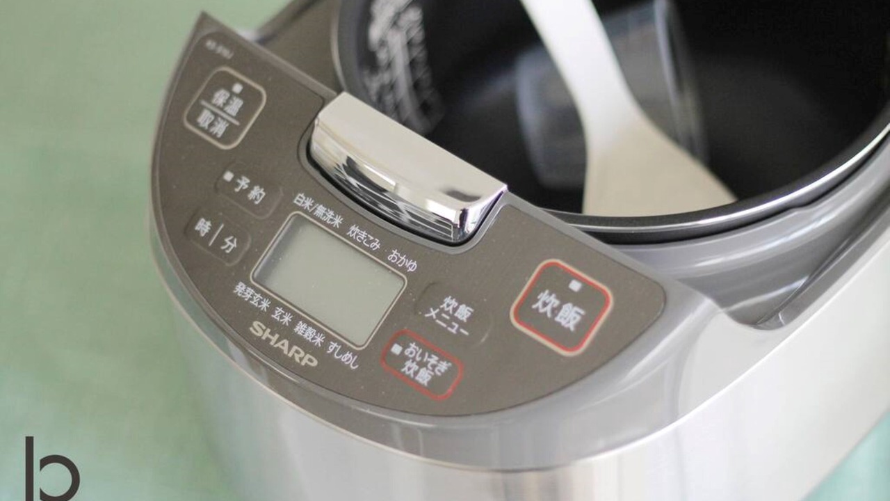 Photo of Kitchen in Hiroshima City Centre