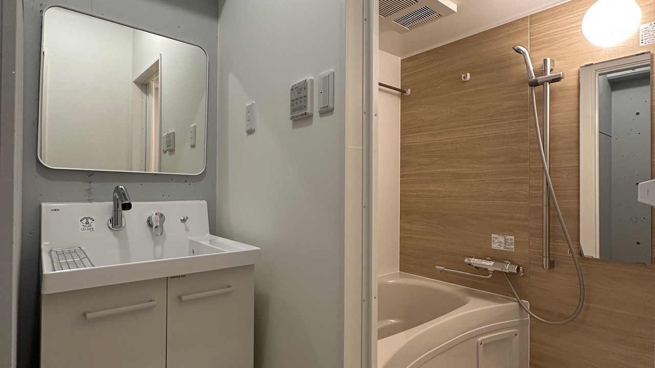 Photo of Bathroom in Hiroshima City Centre