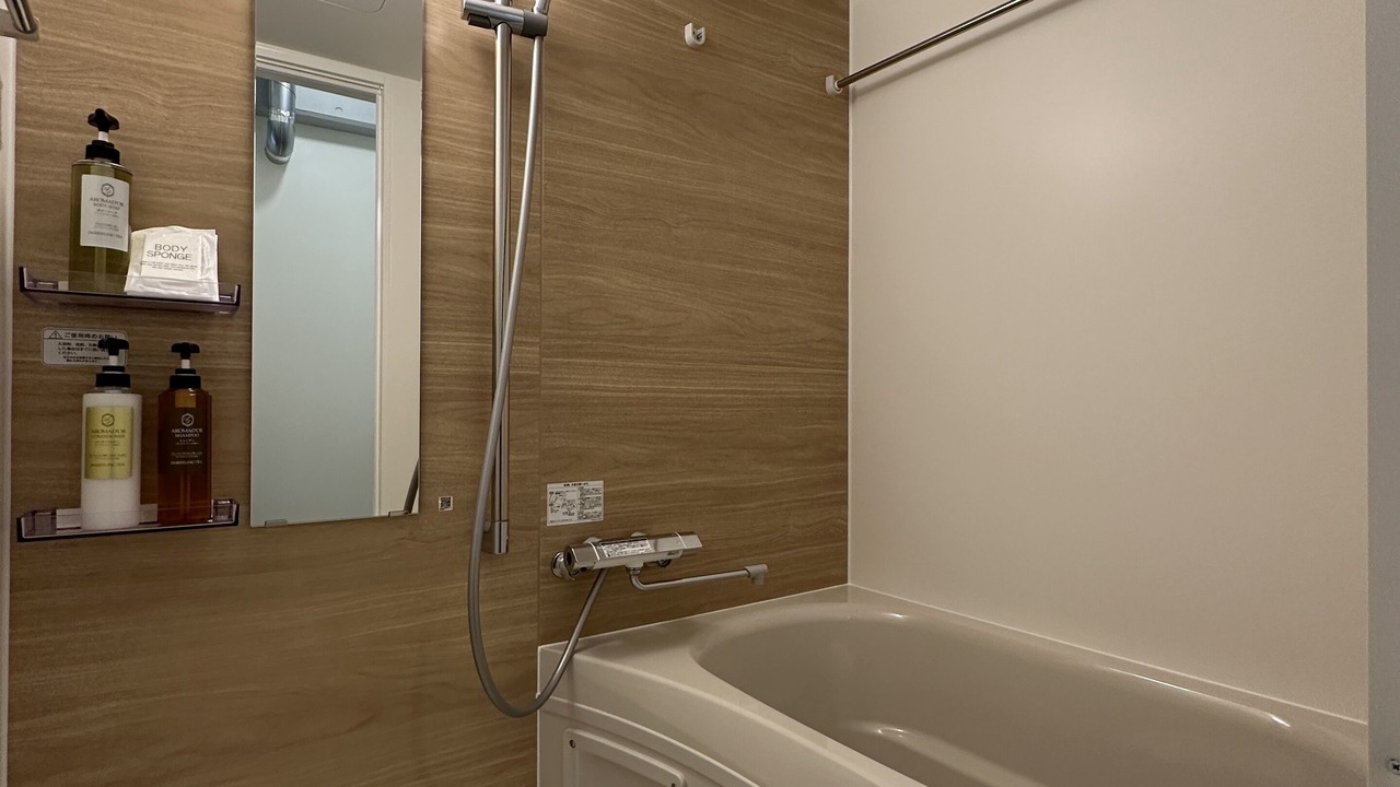 Photo of Bathroom in Hiroshima City Centre