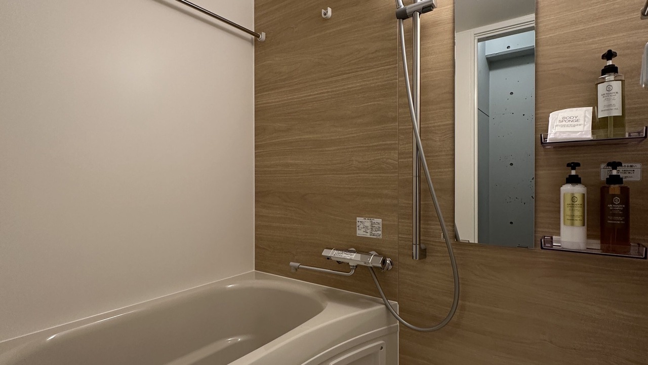 Photo of Bathroom in Hiroshima City Centre