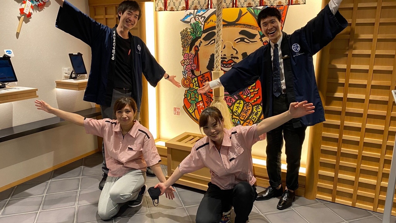 Photo of Others in Nishinari