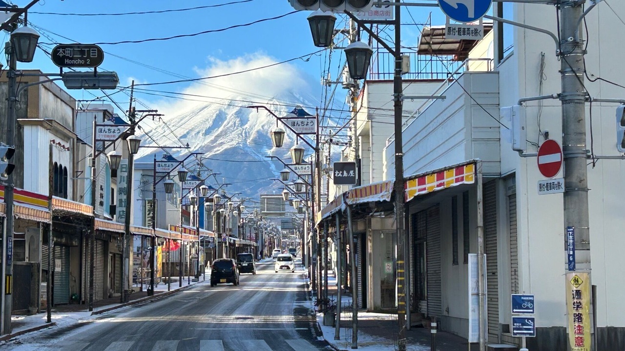 Photo of Others in Shimo-yoshida