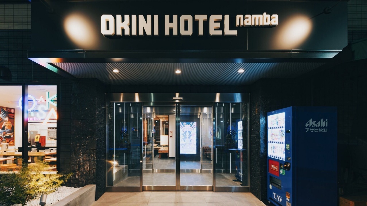 Photo of Outdoor in Nishinari