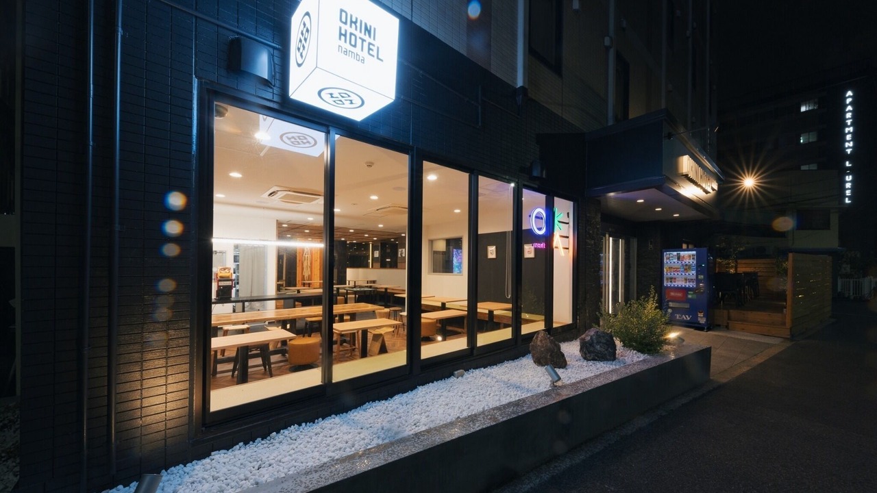 Photo of Outdoor in Nishinari
