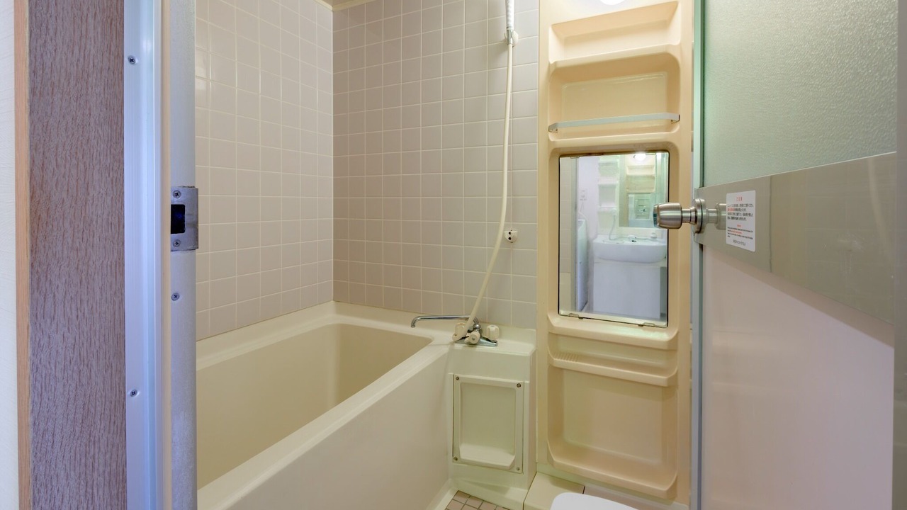 Photo of Bathroom in Miyazaki