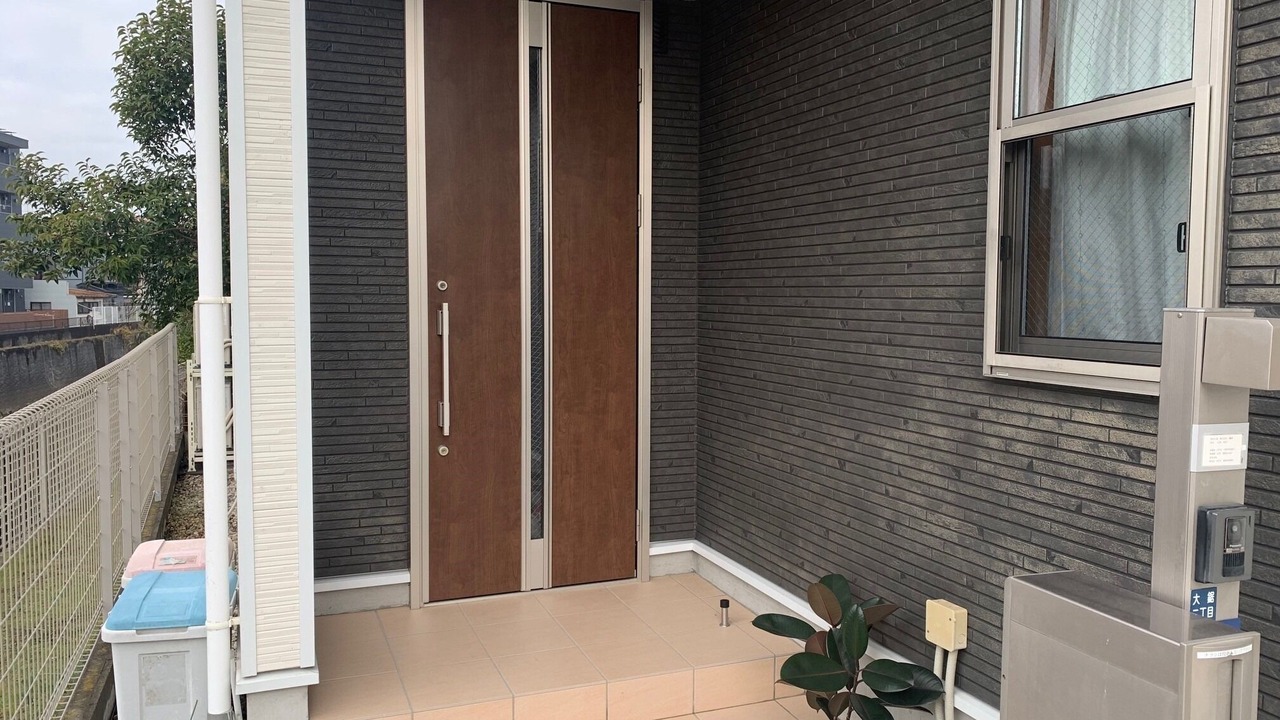 Photo of Outdoor in Fujisawa