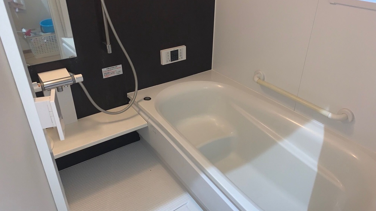 Photo of Bathroom in Fujisawa