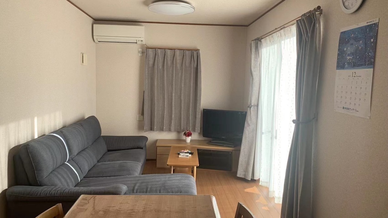 Photo of Livingroom in Fujisawa