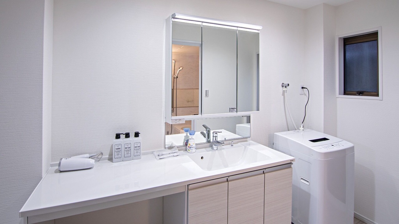 Photo of Bathroom in Fukushima