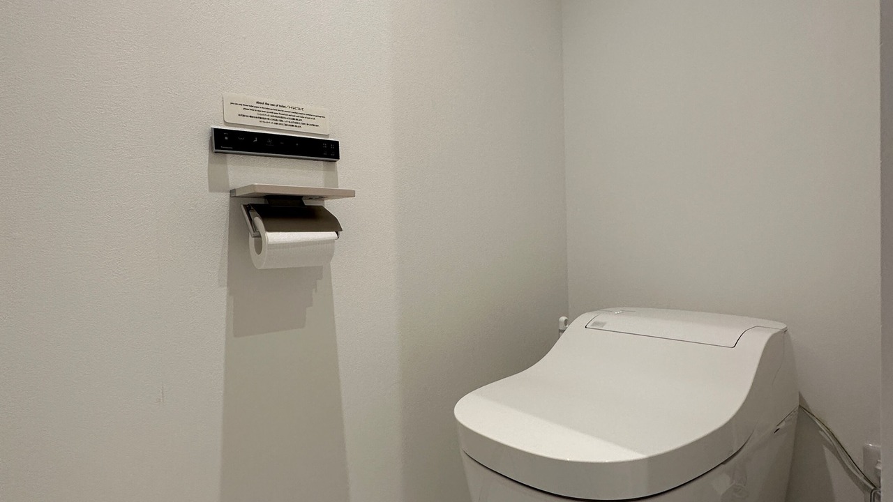 Photo of Bathroom in Hiroshima City Centre