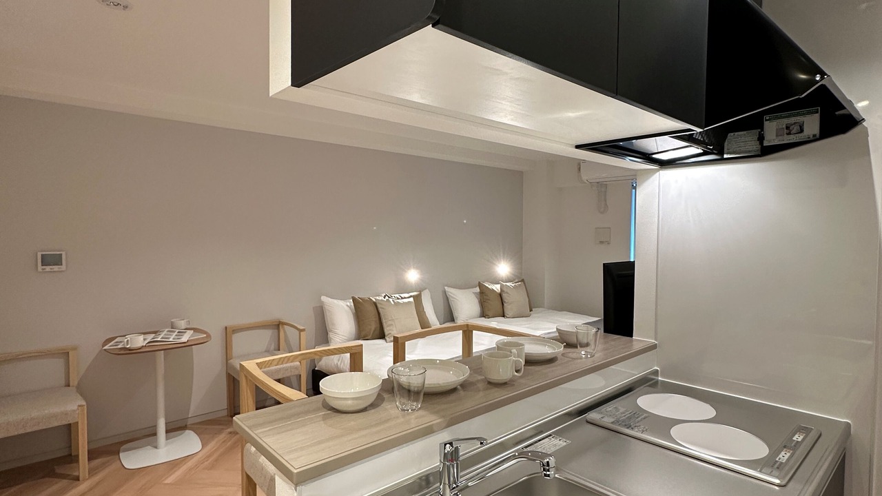 Photo of Kitchen in Hiroshima City Centre
