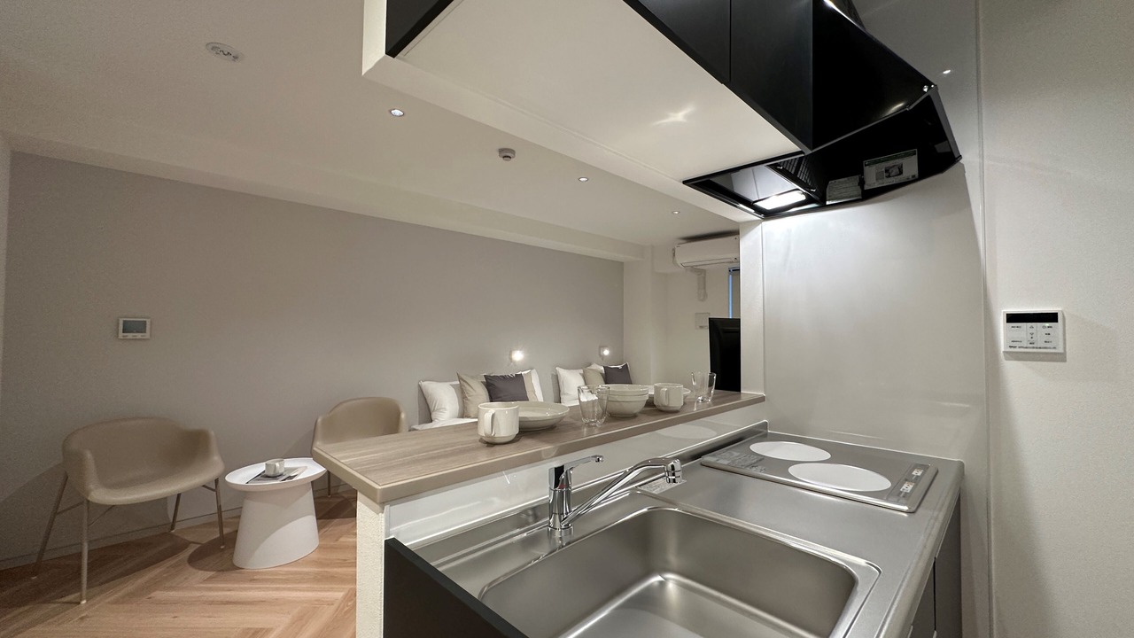 Photo of Kitchen in Hiroshima City Centre