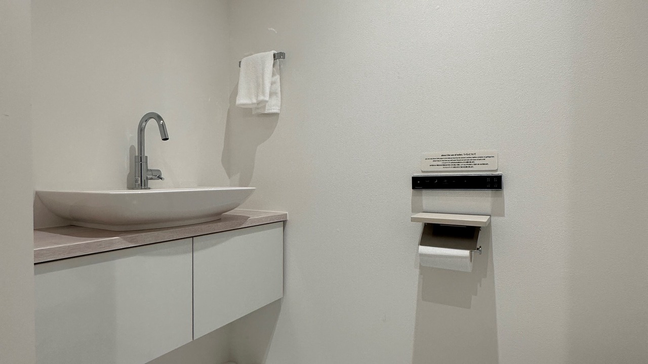 Photo of Bathroom in Hiroshima City Centre