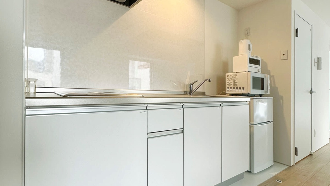 Photo of Kitchen in Hiroshima City Centre