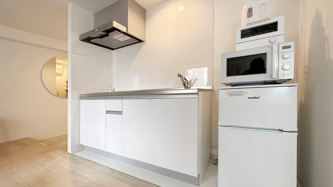 Photo of Kitchen in Hiroshima City Centre