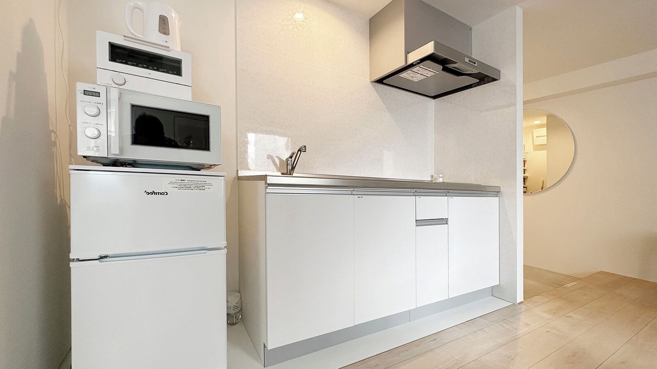Photo of Kitchen in Hiroshima City Centre