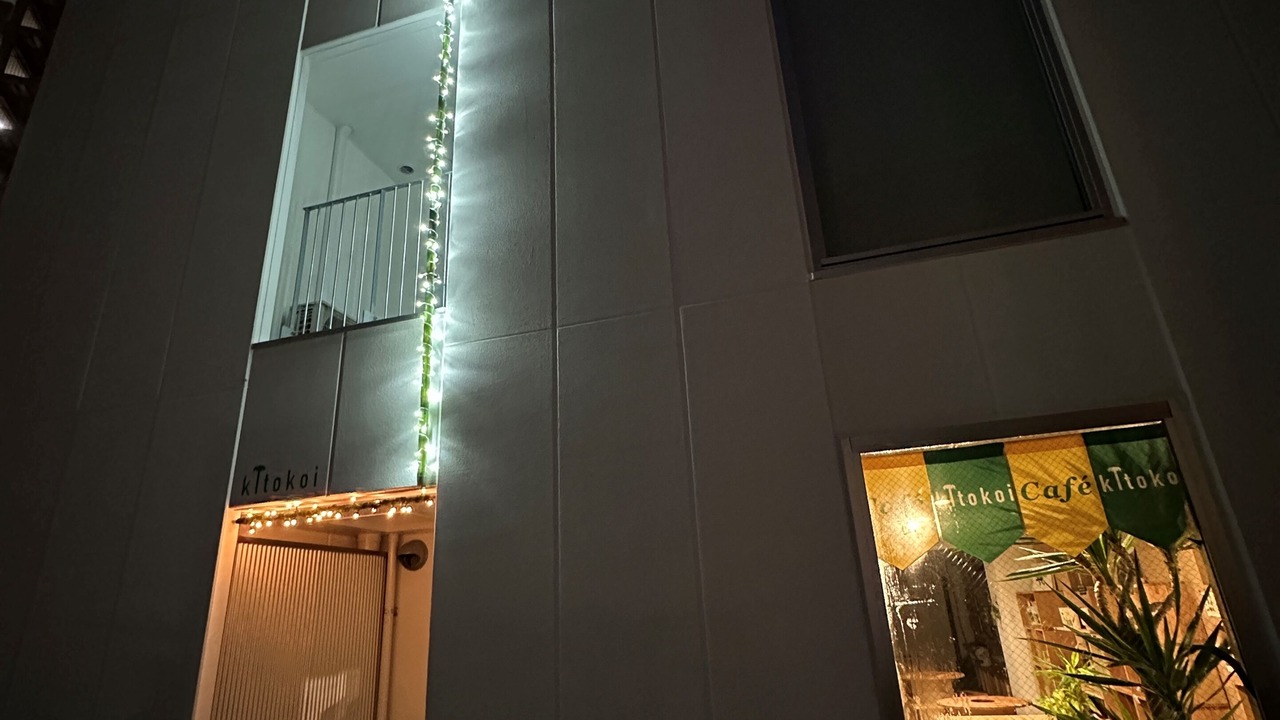 Photo of Outdoor in Hiroshima City Centre