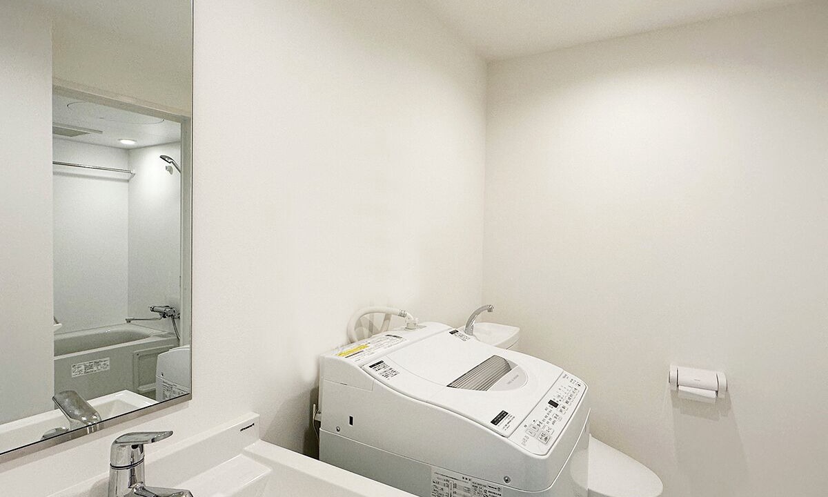 Photo of Bathroom in Hiroshima City Centre