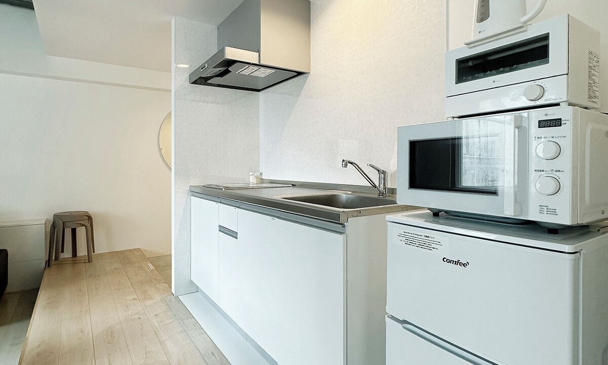Photo of Kitchen in Hiroshima City Centre