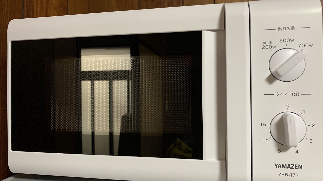 Photo of Kitchen in Adachi