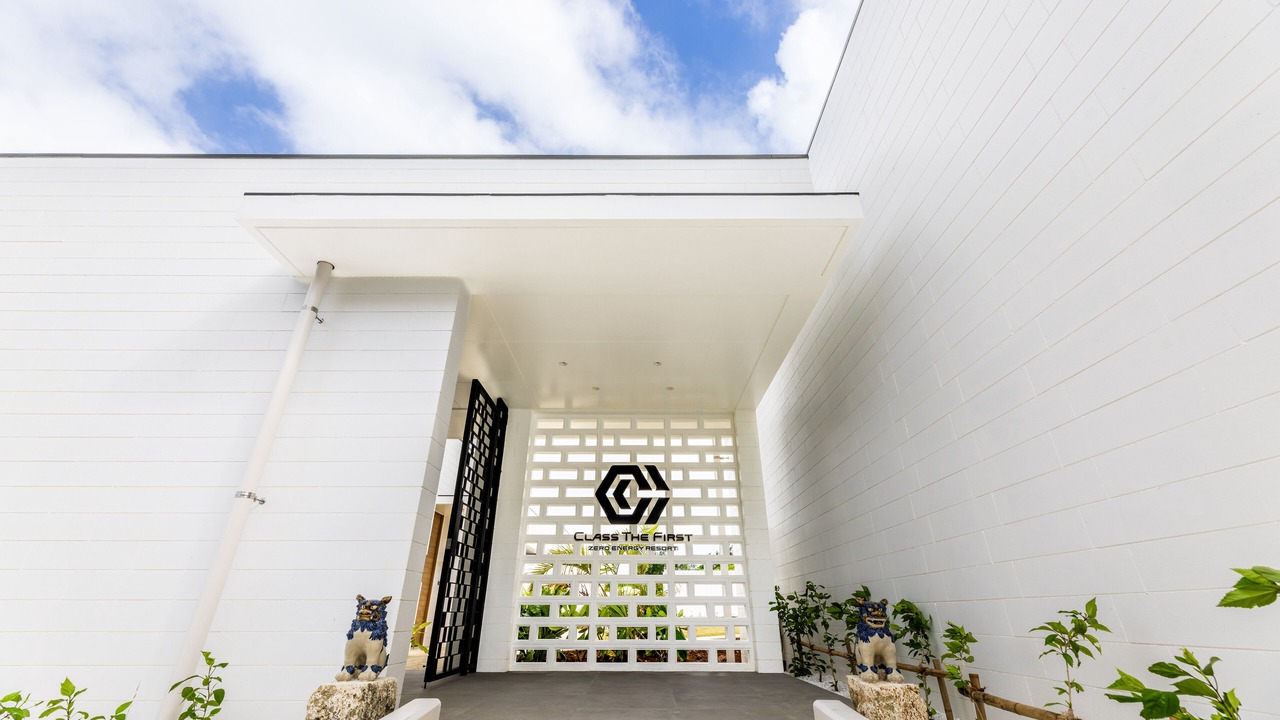 Photo of Outdoor in Miyakojima