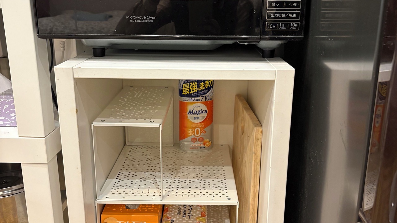 Photo of Kitchen in Akasaka