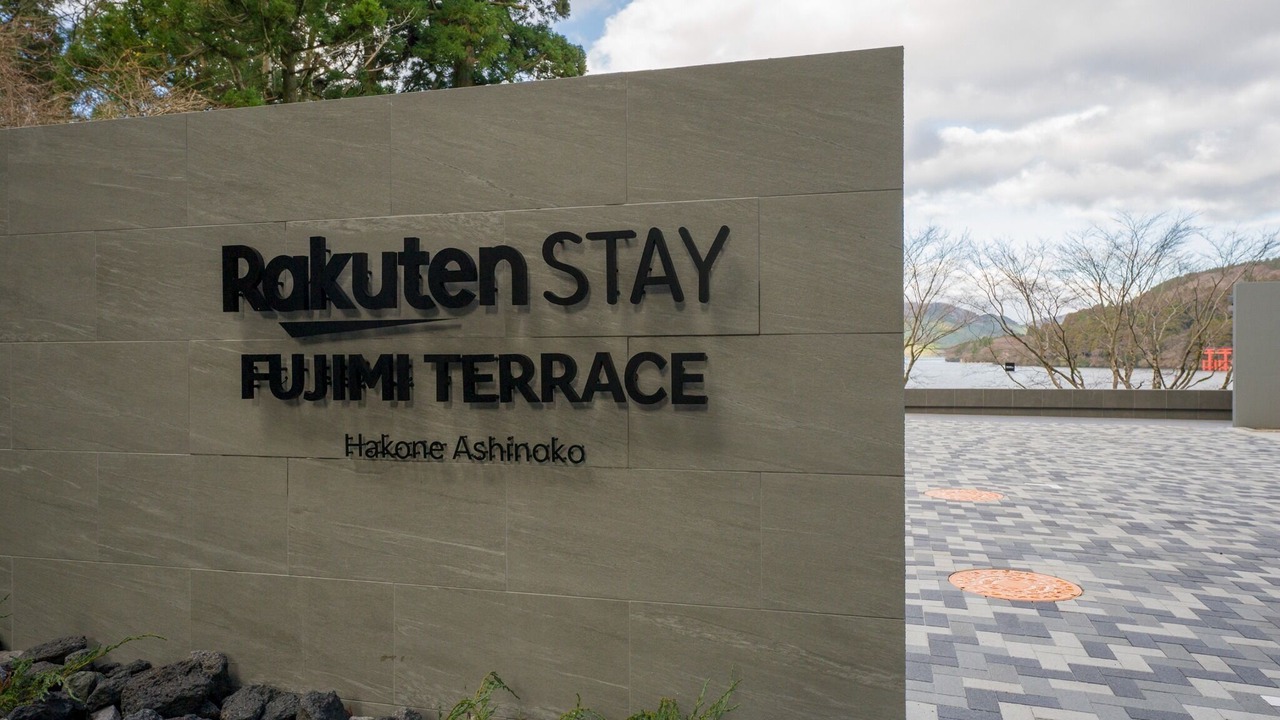Photo of Others in Hakone