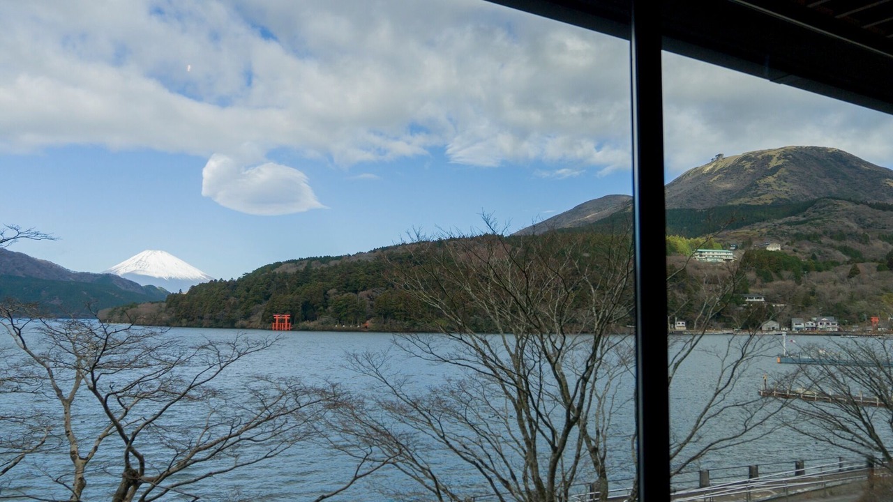 Photo of Outdoor in Hakone
