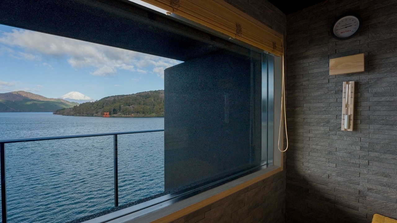 Photo of Outdoor in Hakone