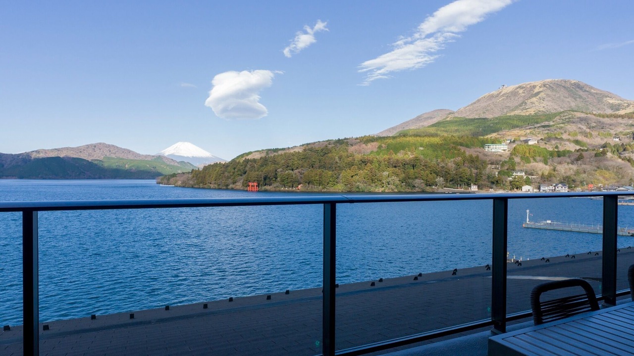 Photo of Outdoor in Hakone