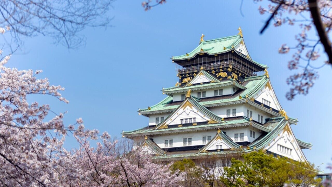 Photo of Outdoor in Minato