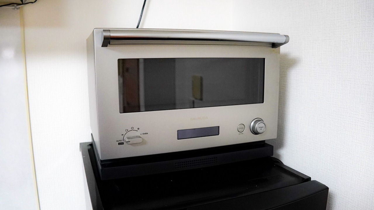 Photo of Kitchen in Minato