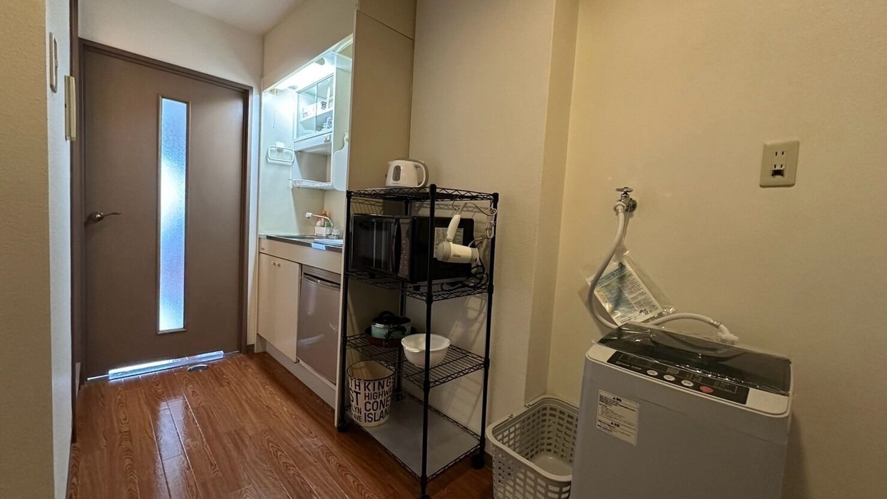 Photo of Kitchen in Hiroshima City Centre