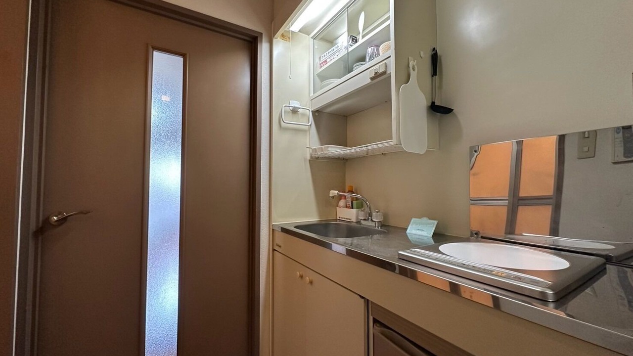 Photo of Bathroom in Hiroshima City Centre