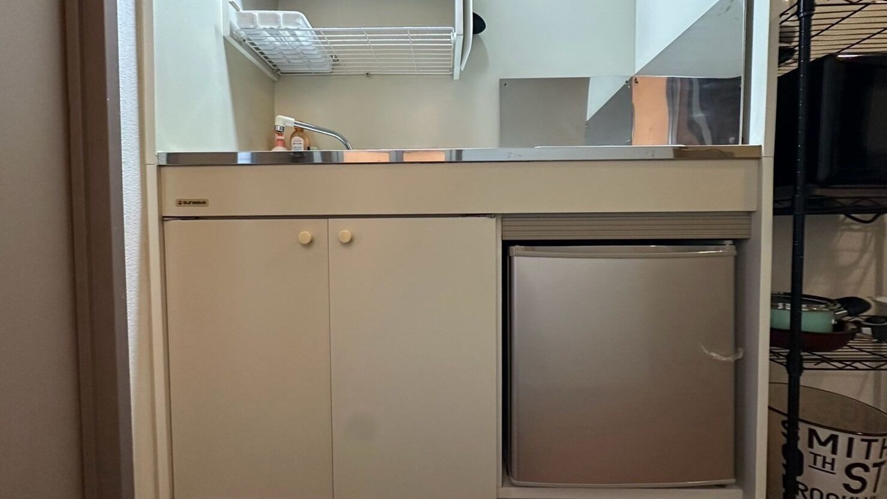 Photo of Kitchen in Hiroshima City Centre