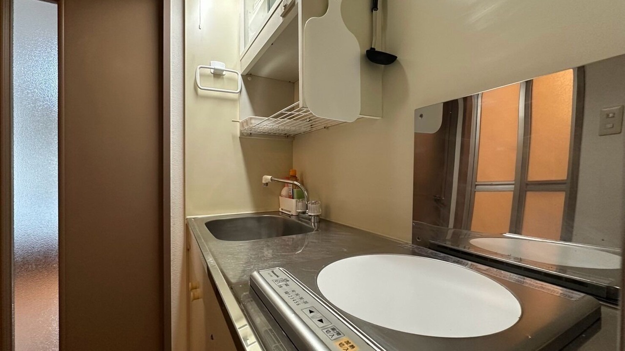 Photo of Bathroom in Hiroshima City Centre