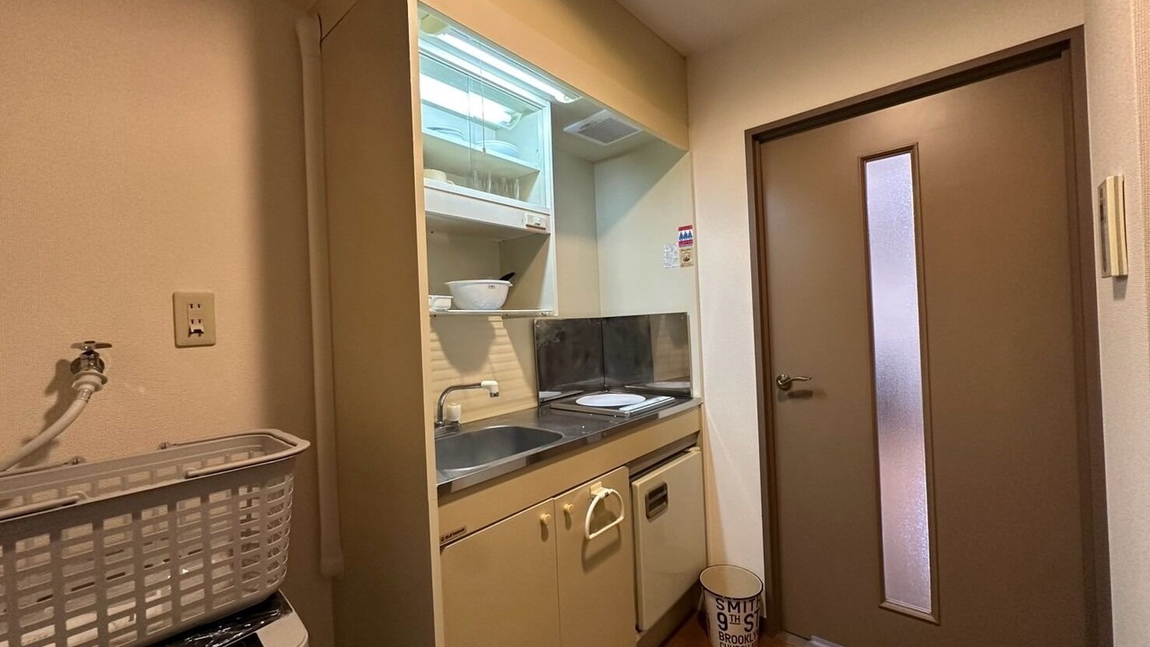 Photo of Kitchen in Hiroshima City Centre