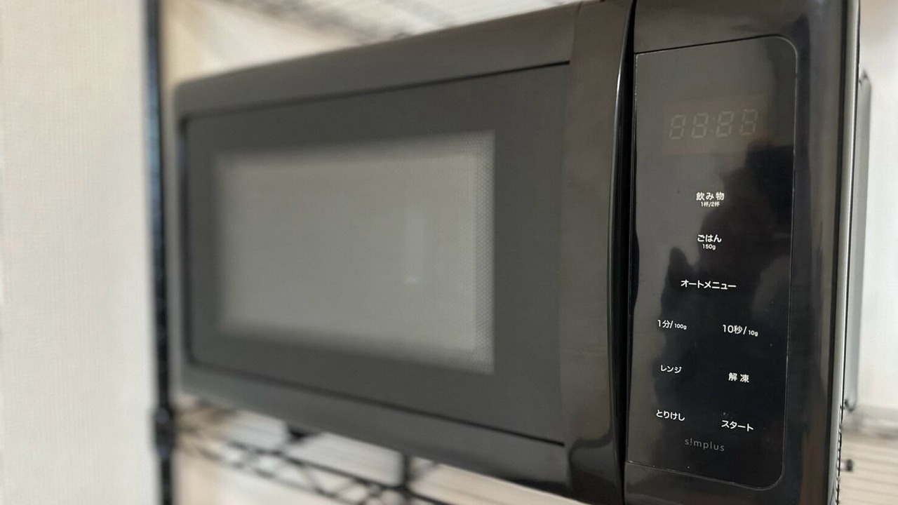 Photo of Kitchen in Hiroshima City Centre