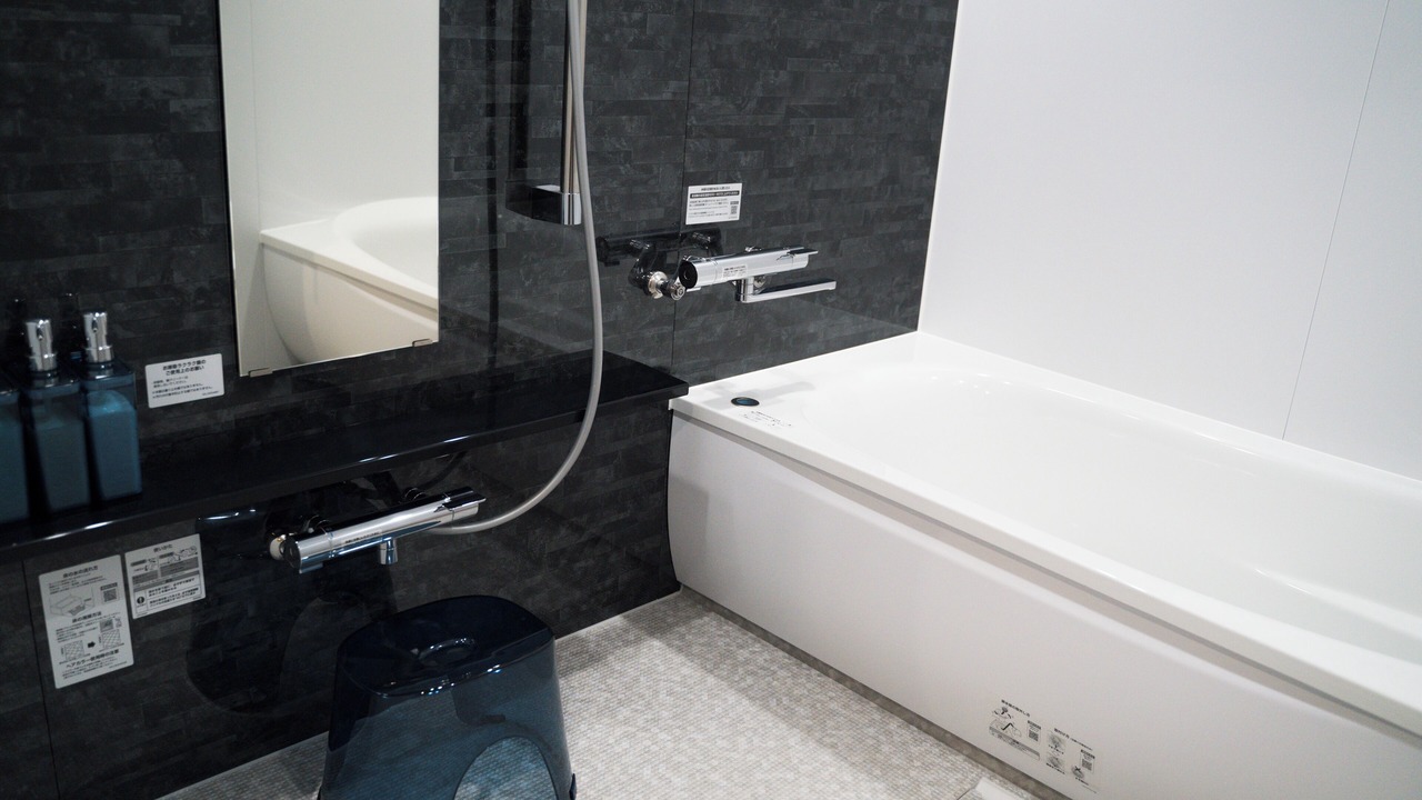 Photo of Bathroom in Kanazawa