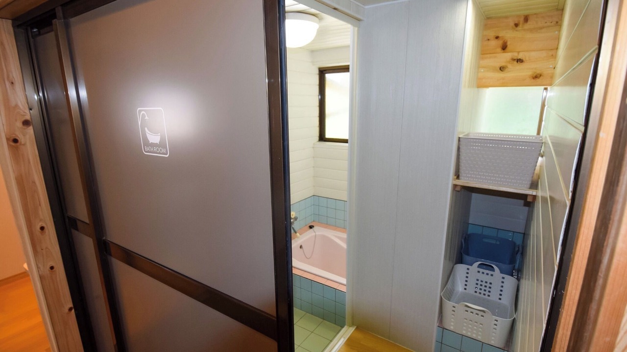 Photo of Bedroom in Nishidomari