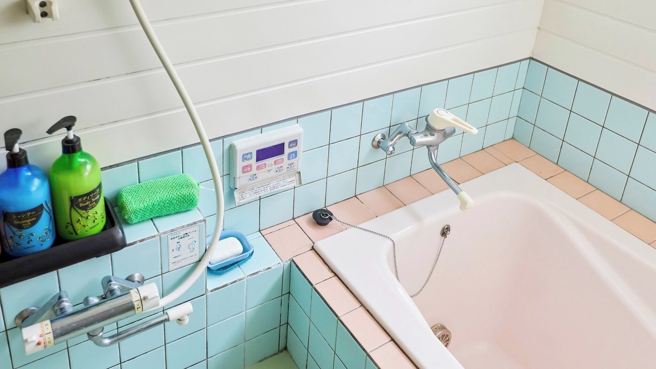 Photo of Bathroom in Nishidomari