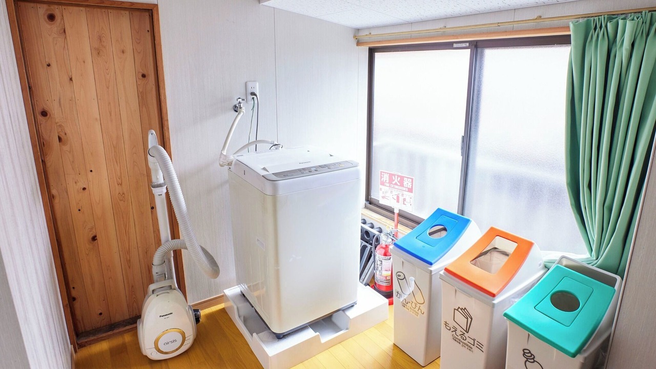 Photo of Others in Nishidomari