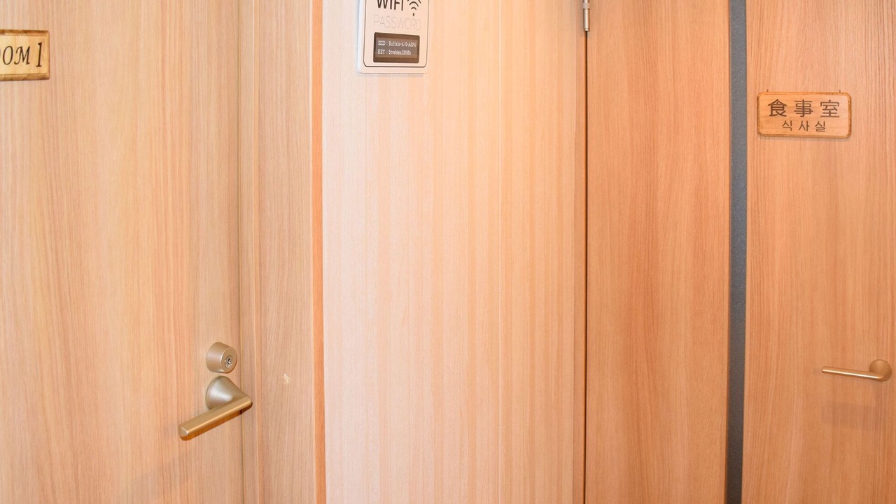 Photo of Bedroom in Nishidomari