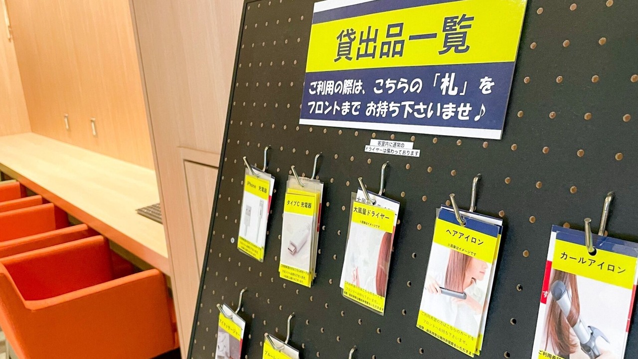 Photo of Others in Susukino
