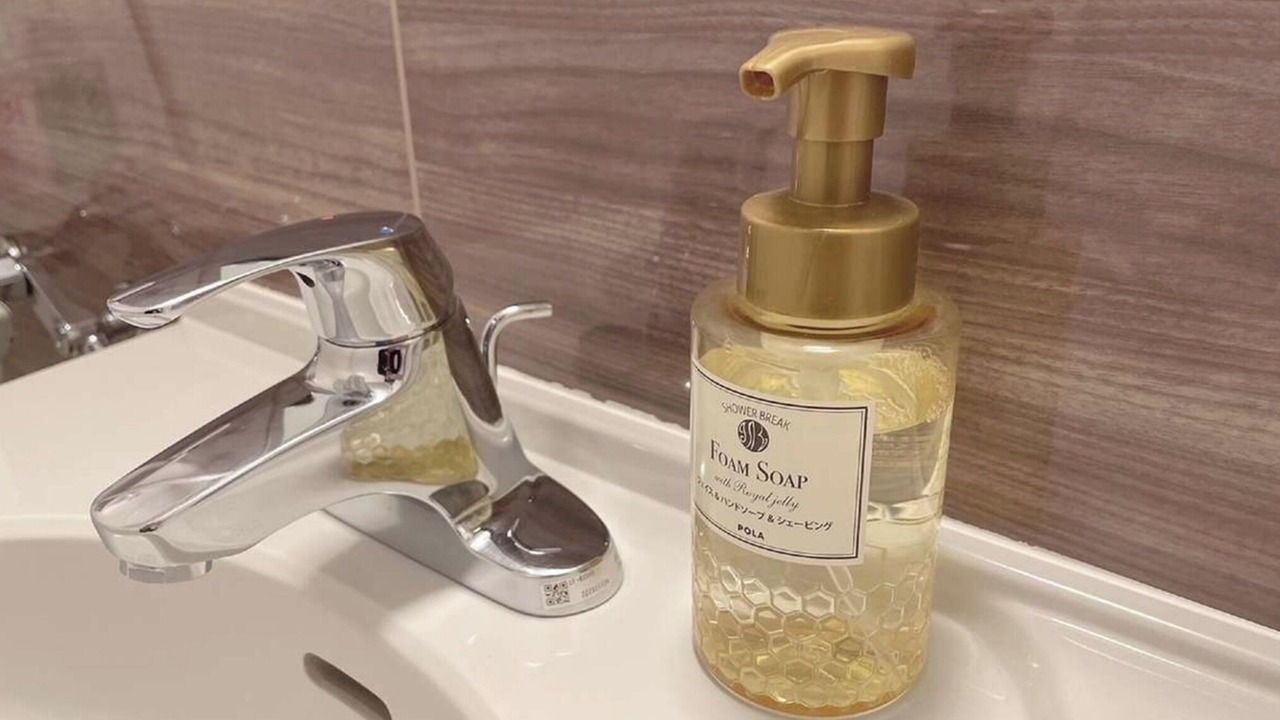 Photo of Bathroom in Susukino