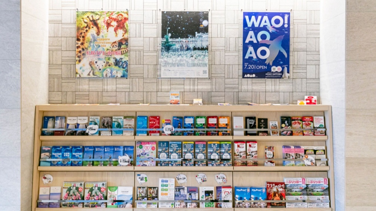 Photo of Others in Susukino