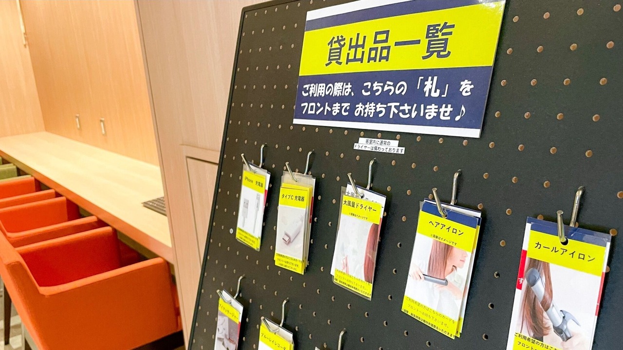 Photo of Others in Susukino